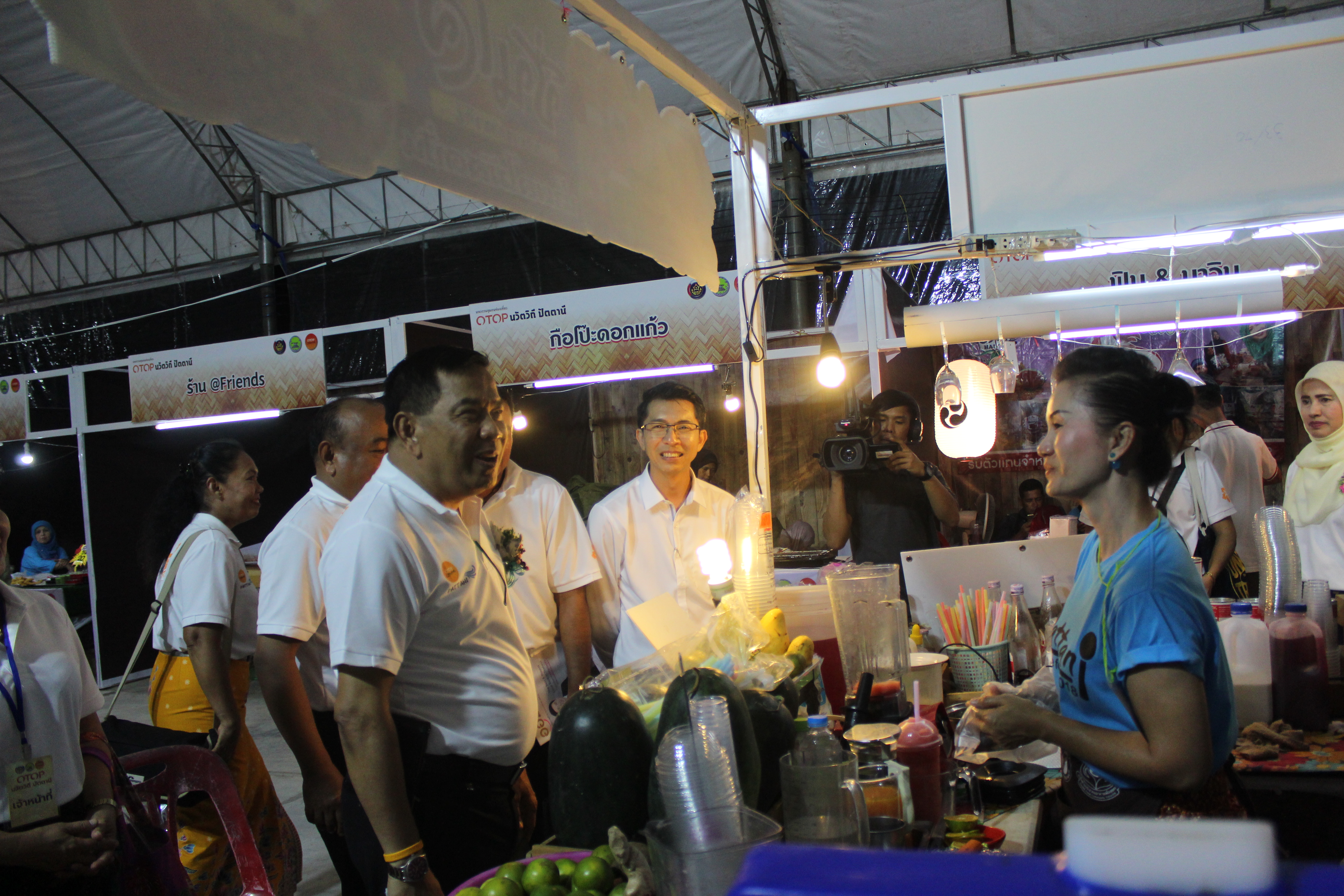 พิธีเปิดมหกรรมชุมชนท่องเที่ยว OTOP นวัตวิถี จังหวัดปัตตานี