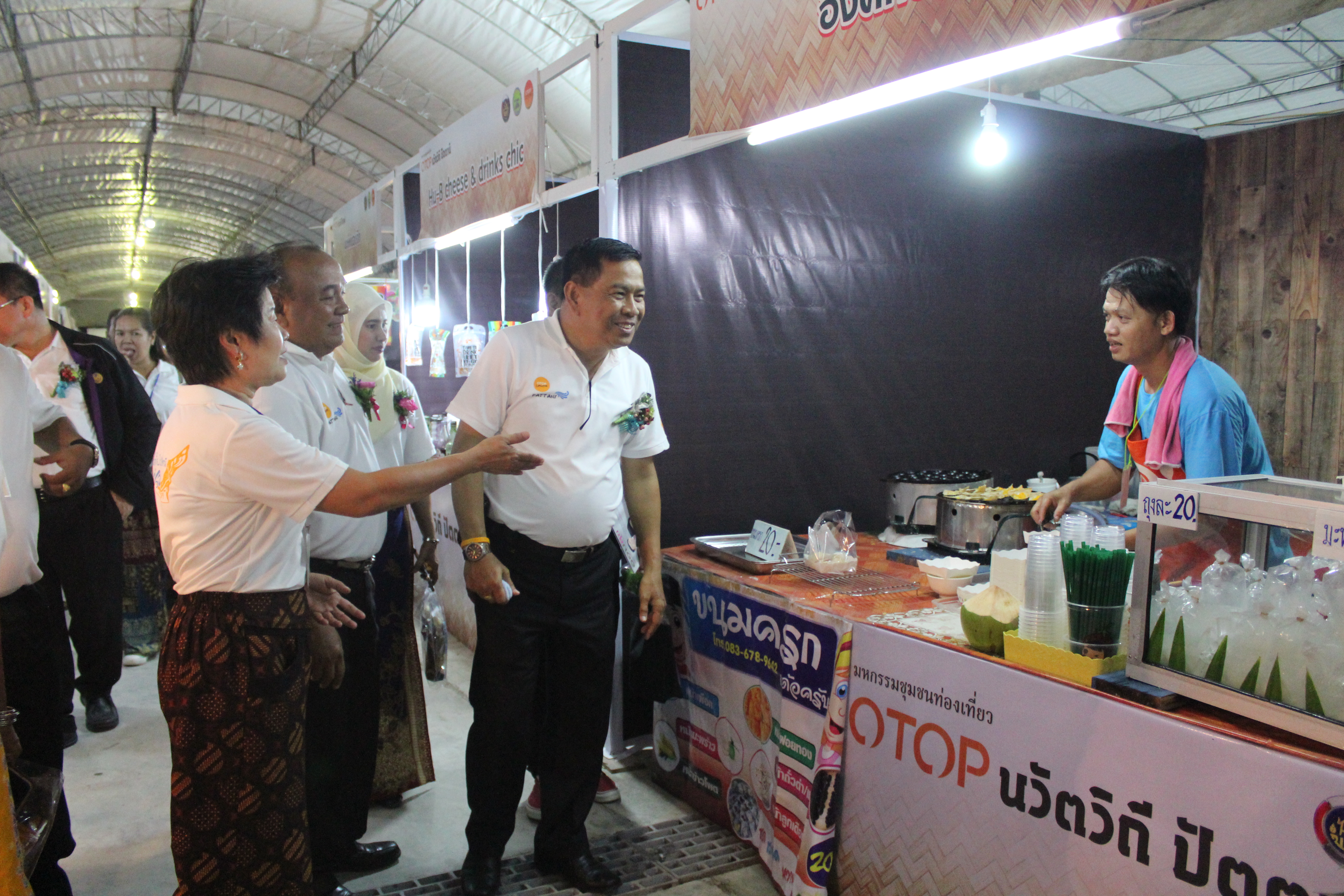 พิธีเปิดมหกรรมชุมชนท่องเที่ยว OTOP นวัตวิถี จังหวัดปัตตานี