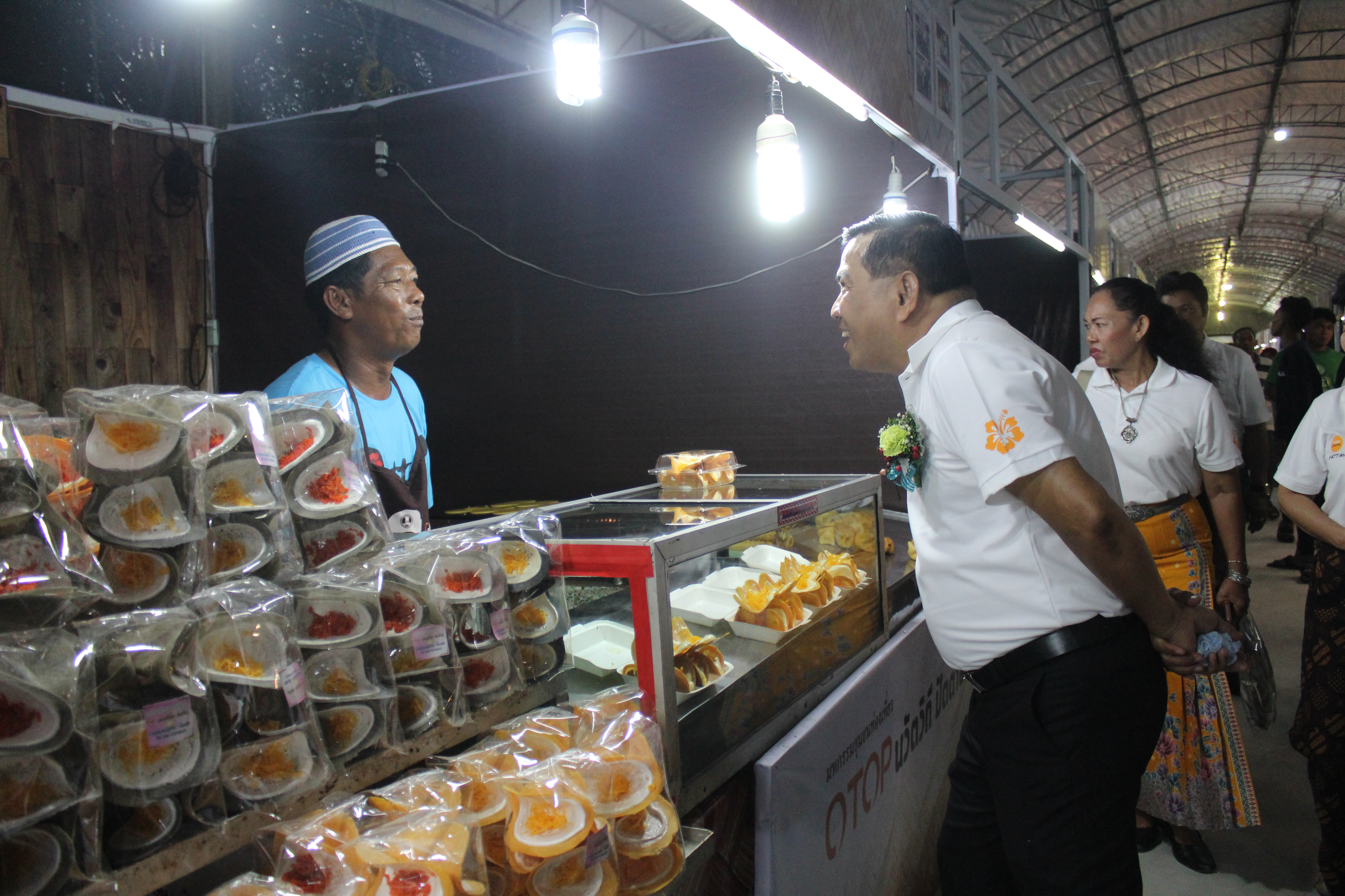 พิธีเปิดมหกรรมชุมชนท่องเที่ยว OTOP นวัตวิถี จังหวัดปัตตานี