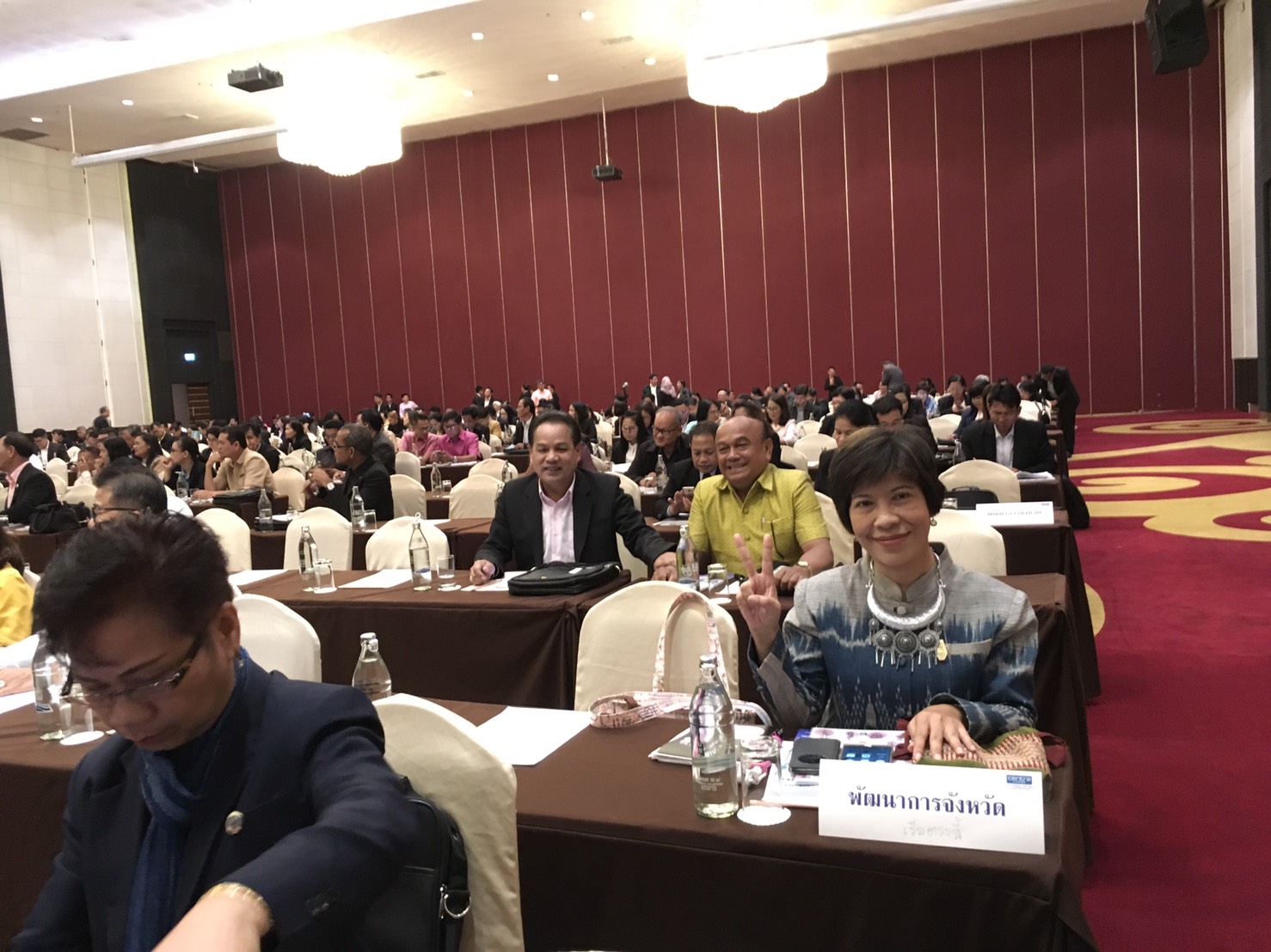 พช.ปัตตานี เข้าร่วมประชุมเชิงปฎิบัติการสื่อสารทิศทางการพัฒนาชุมชน ประจำปีงบประมาณ พ.ศ. 2562