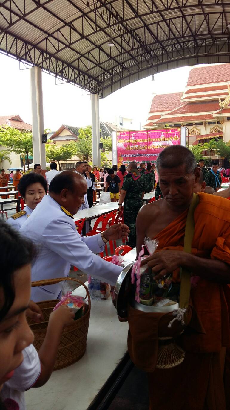 พช.ปัตตานี ร่วมพิธีน้อมรำลึกในพระมหากรุณาธิคุณ เนื่องในวันคล้ายวันสวรรคตพระบาทสมเด็จพระจุลจอมเกล้าเจ้าอยู่หัว