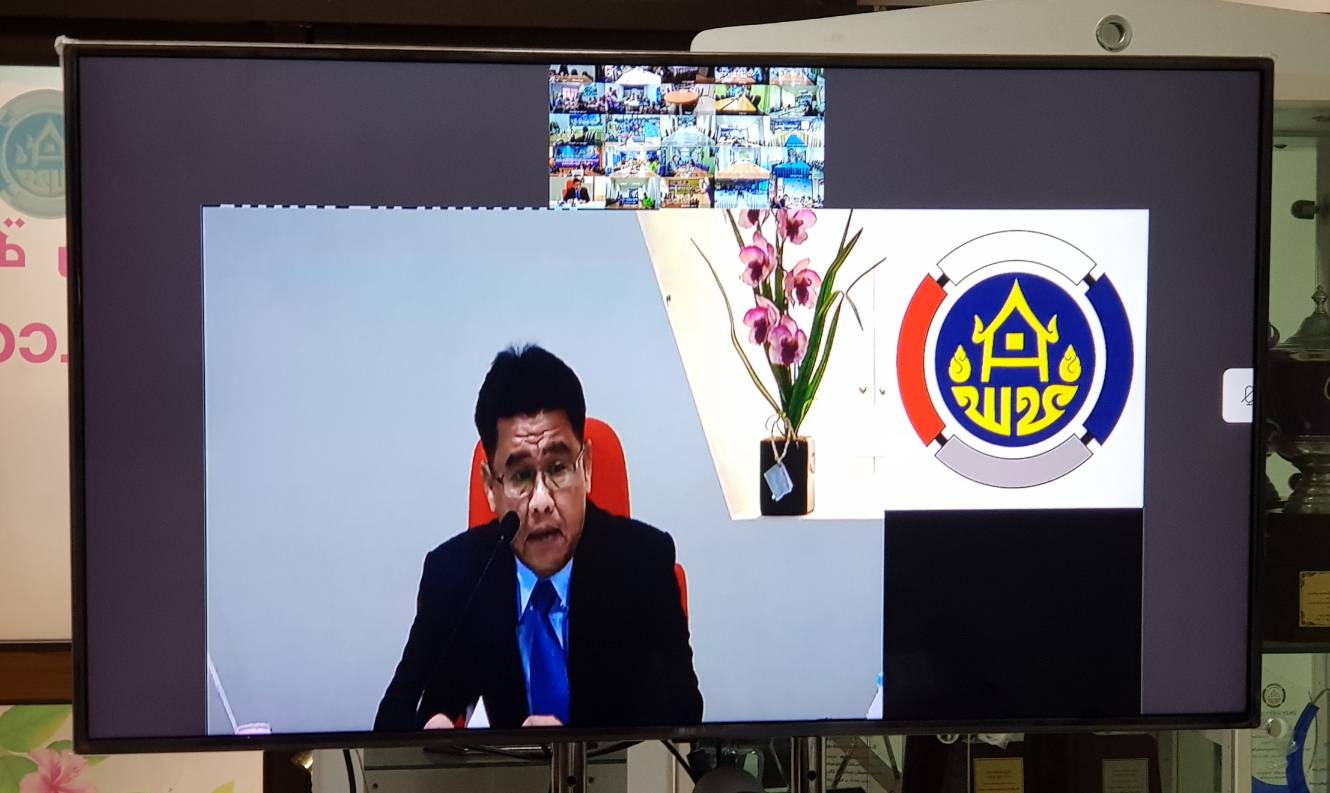 พช.ปัตตานี ร่วมรับฟังการประชุมผ่านระบบ Video Conference รายงานผลการใช้จ่ายงบประมาณ ประจำปีงบประมาณ พ.ศ.2562 ของกรมการพัฒนาชุมชน
