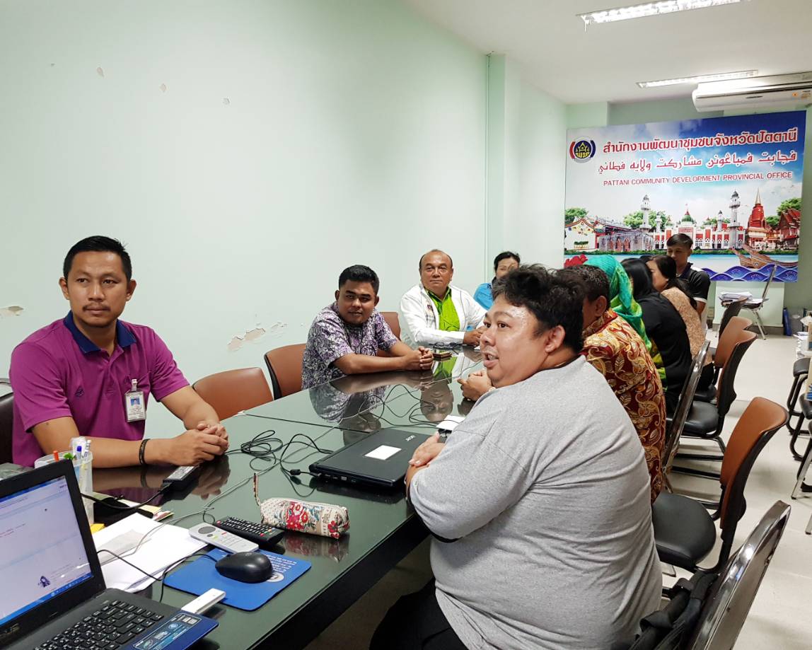 พช.ปัตตานี ร่วมรับฟังการประชุมผ่านระบบ Video Conference รายงานผลการใช้จ่ายงบประมาณ ประจำปีงบประมาณ พ.ศ.2562 ของกรมการพัฒนาชุมชน