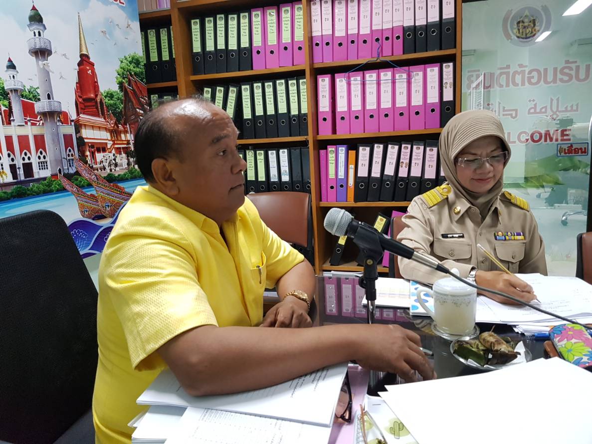 พช.ปัตตานี ประชุมผู้บริหารงานพัฒนาชุมชนและนักวิชาการพัฒนาชุมชนจังหวัดปัตตานี  ครั้งที่ 10/2561