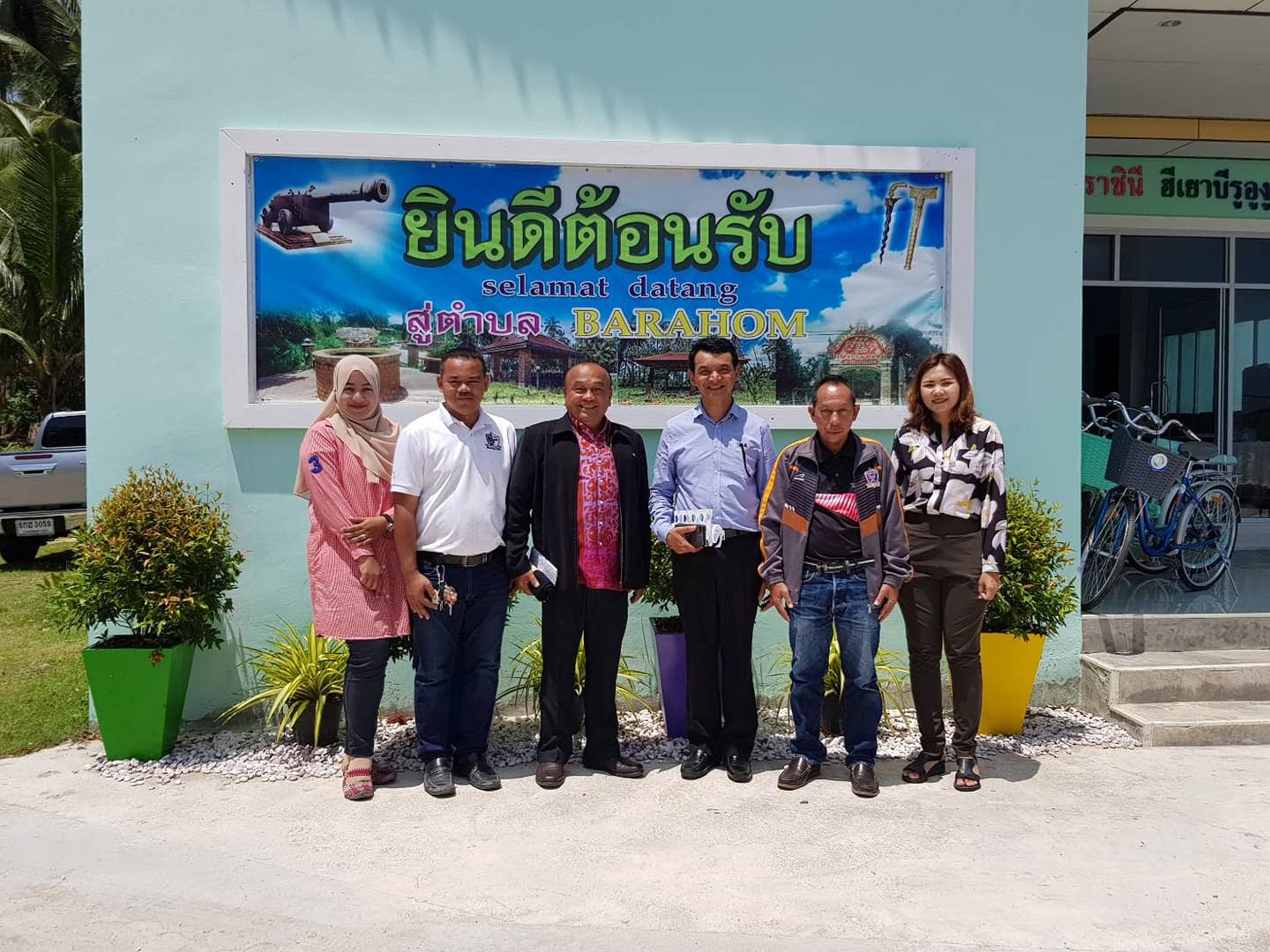 พช.ปัตตานี ร่วมต้อนรับ ผอ.กลุ่มงานส่งเสริมฯ กรมการพัฒนาชุมชน ลงพื้นที่ติดตามโครงการชุมชนท่องเที่ยว OTOP นวัตวิถี