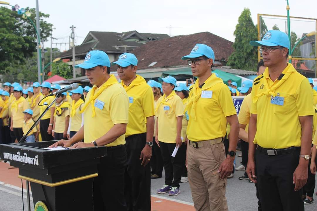 พช.ปัตตานี ร่วมโครงการจิตอาสา หน่วยพระราชทานและประชาชนจิตอาสา “เราทำความ ดี ด้วยหัวใจ”