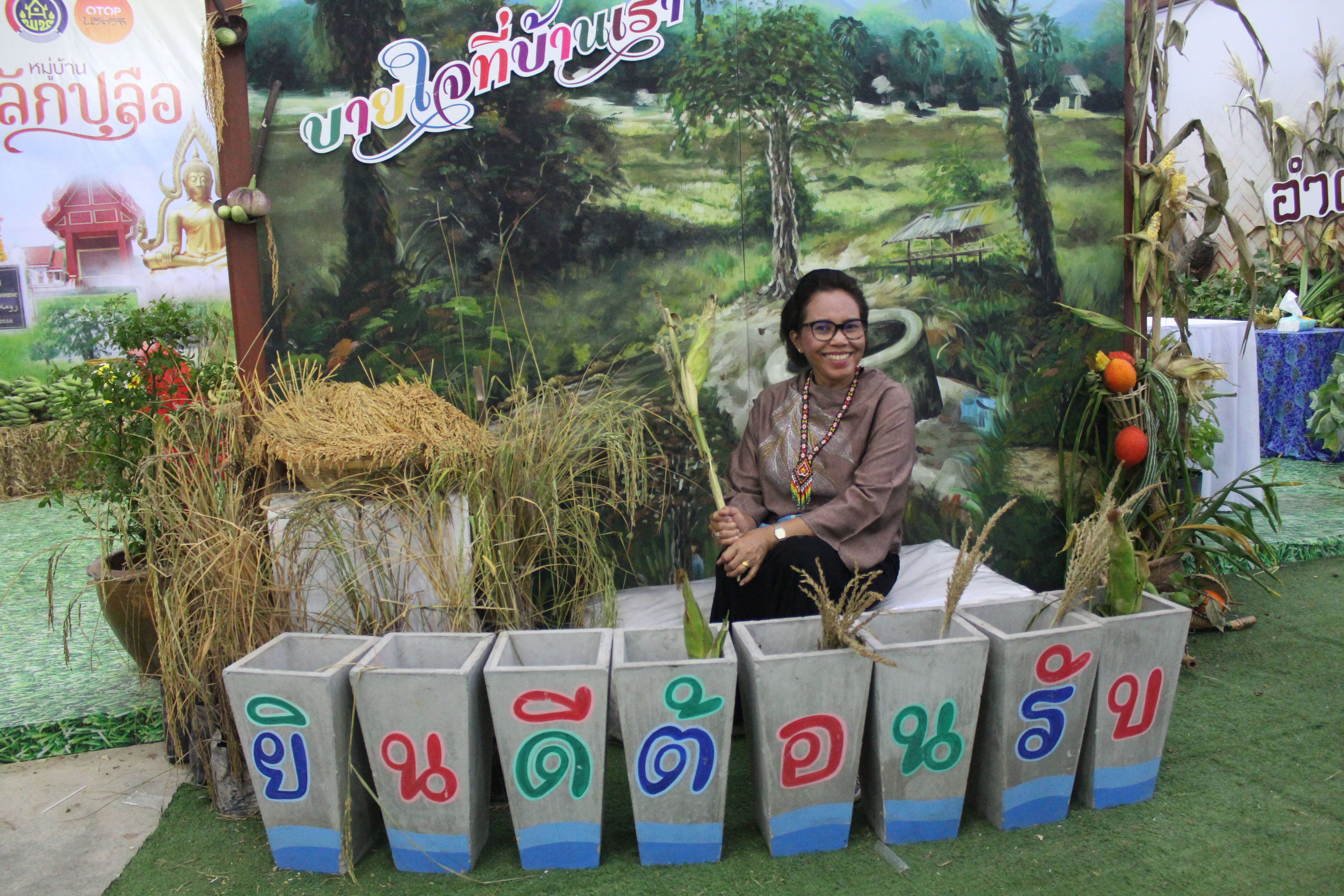นางปราณี รัตนประยูร ผู้ตรวจราชการกรมฯ ร่วมเป็นเกียรติในกิจกรรมการประกวดจัดสำรับอาหารพื้นถิ่น จาก 12 อำเภอ จังหวัดปัตตานี