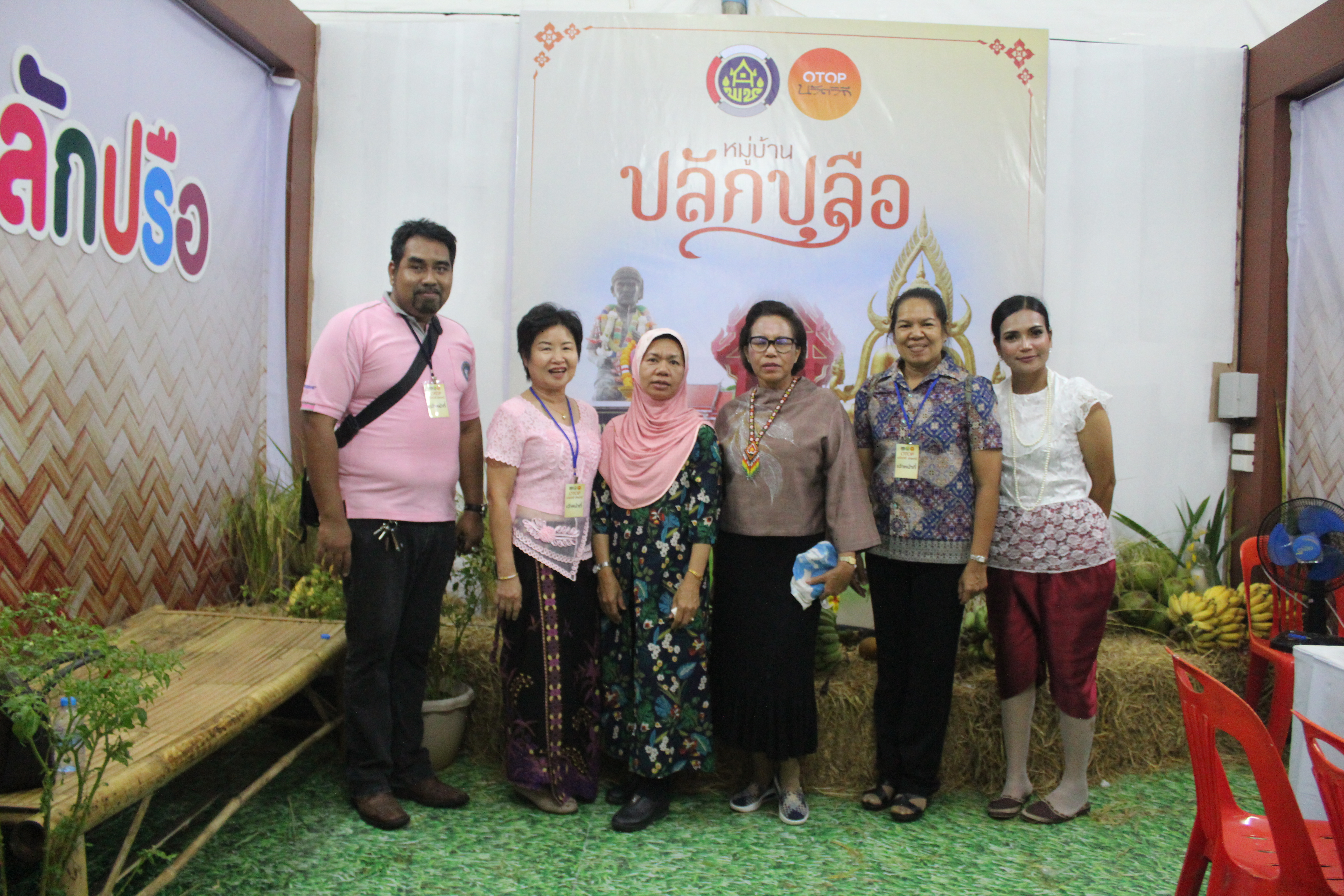 นางปราณี รัตนประยูร ผู้ตรวจราชการกรมฯ ร่วมเป็นเกียรติในกิจกรรมการประกวดจัดสำรับอาหารพื้นถิ่น จาก 12 อำเภอ จังหวัดปัตตานี