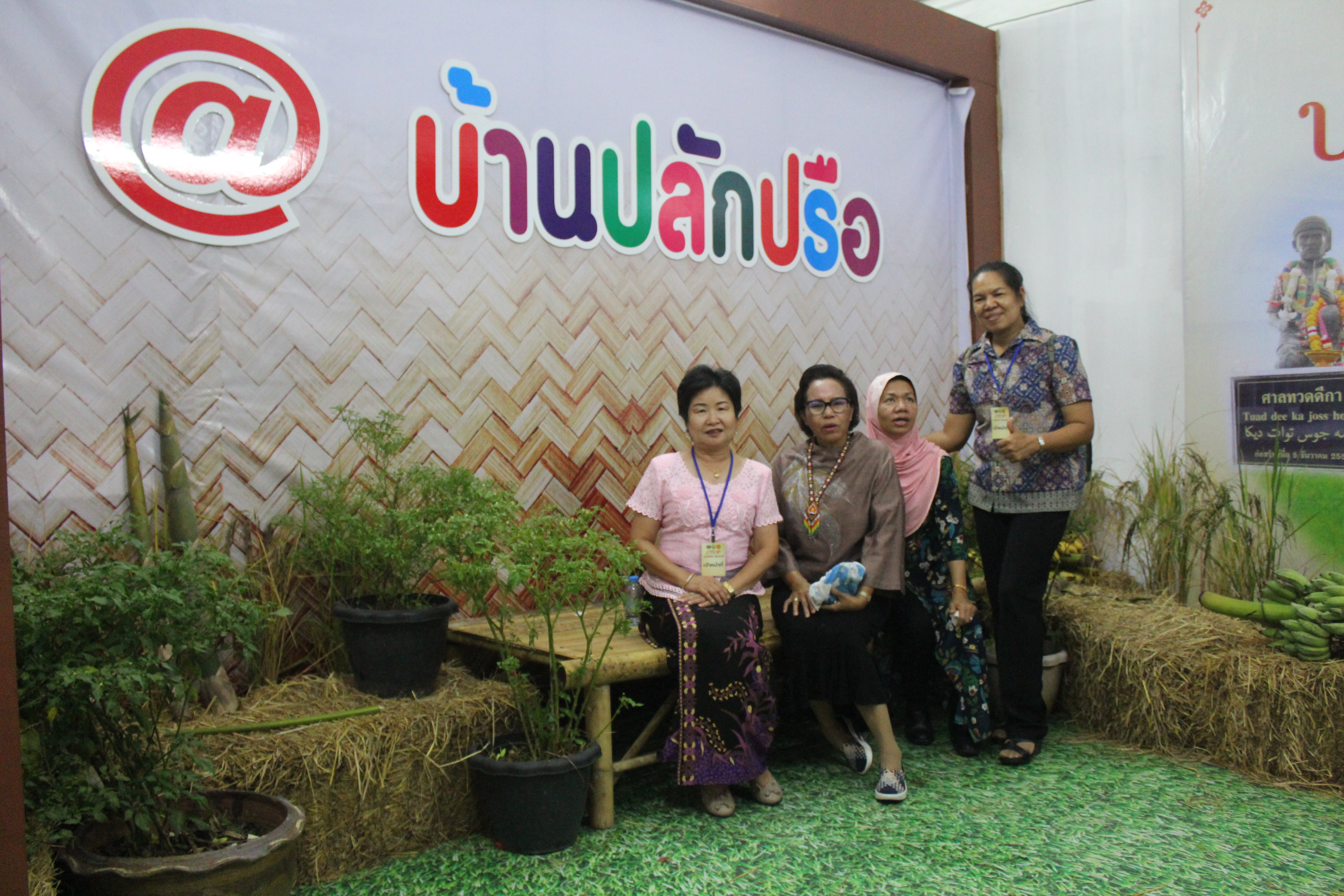 นางปราณี รัตนประยูร ผู้ตรวจราชการกรมฯ ร่วมเป็นเกียรติในกิจกรรมการประกวดจัดสำรับอาหารพื้นถิ่น จาก 12 อำเภอ จังหวัดปัตตานี