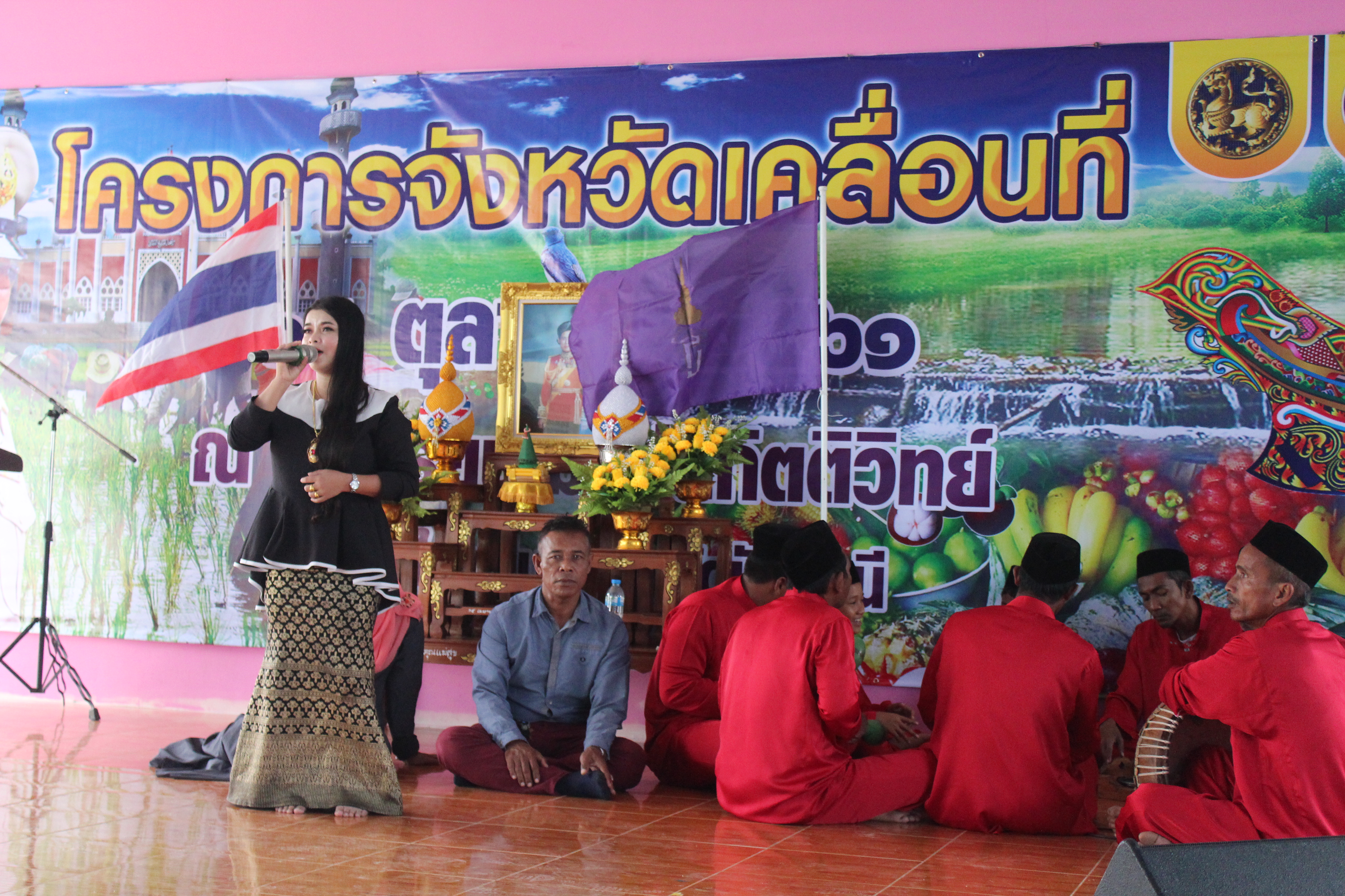พช.ปัตตานี ร่วมกิจกรรมโครงการจังหวัดเคลื่อนที่อำเภอไม้แก่น จังหวัดปัตตานี ปีงบประมาณ 2562