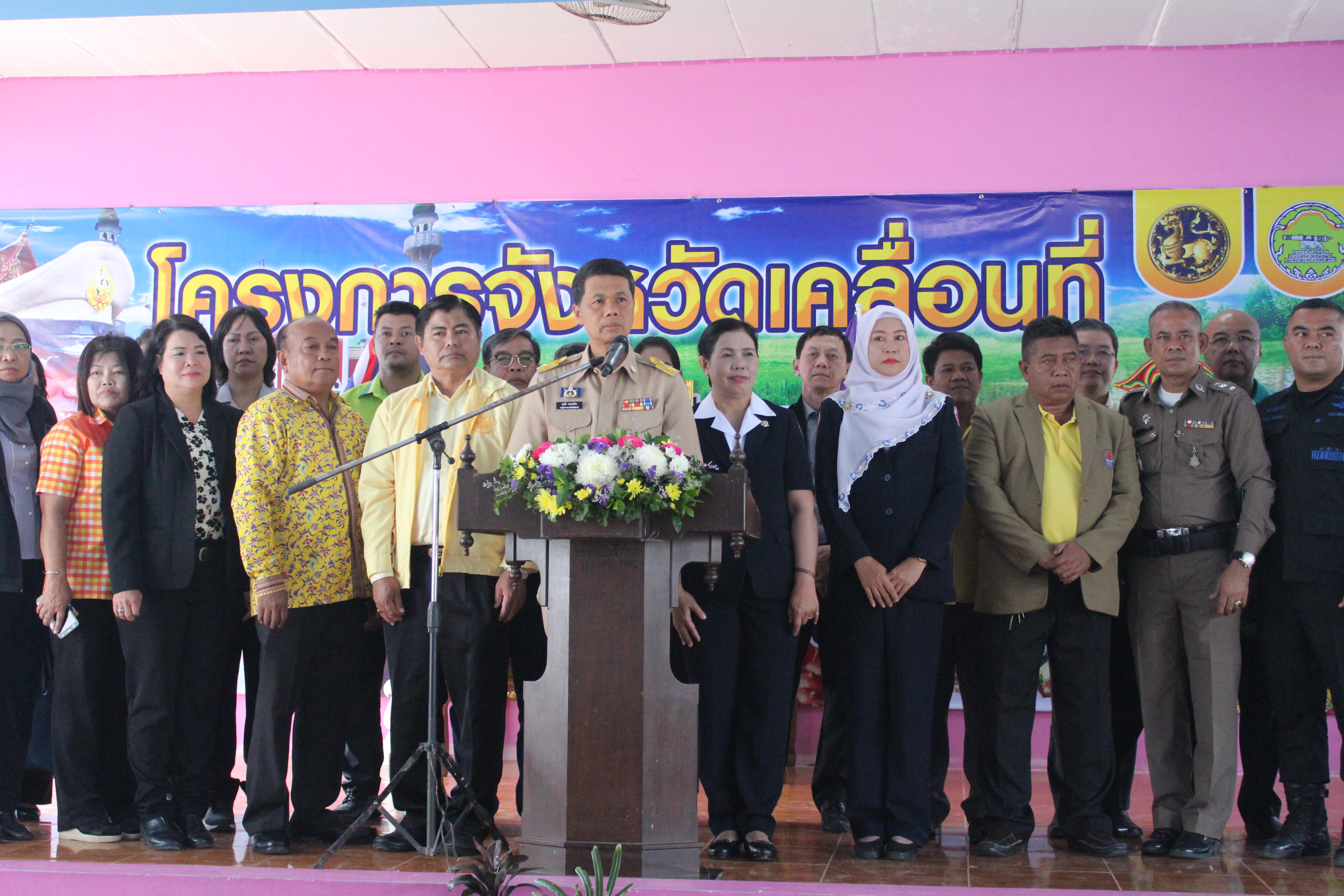 พช.ปัตตานี ร่วมกิจกรรมโครงการจังหวัดเคลื่อนที่อำเภอไม้แก่น จังหวัดปัตตานี ปีงบประมาณ 2562