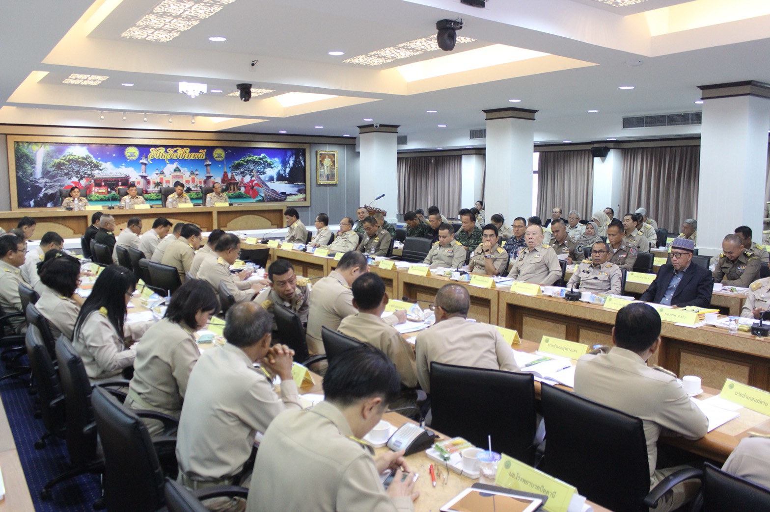 พัฒนาการจังหวัดปัตตานี ร่วมประชุมคณะกรมการจังหวัด หัวหน้าส่วนราชการฯ ครั้งที่ 10/2561 ประจำเดือนตุลาคม 2561
