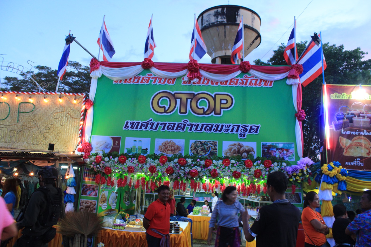 ชักพระ ปัตตานี ยิ่งใหญ่ อลังการ!! พัฒนาการจังหวัดปัตตานี ร่วมเป็นเกียรติในพิธีเปิดงานประเพณีชักพระอำเภอโคกโพธิ์ ครั้งที่ ๖๙ ประจำปี ๒๕๖๑