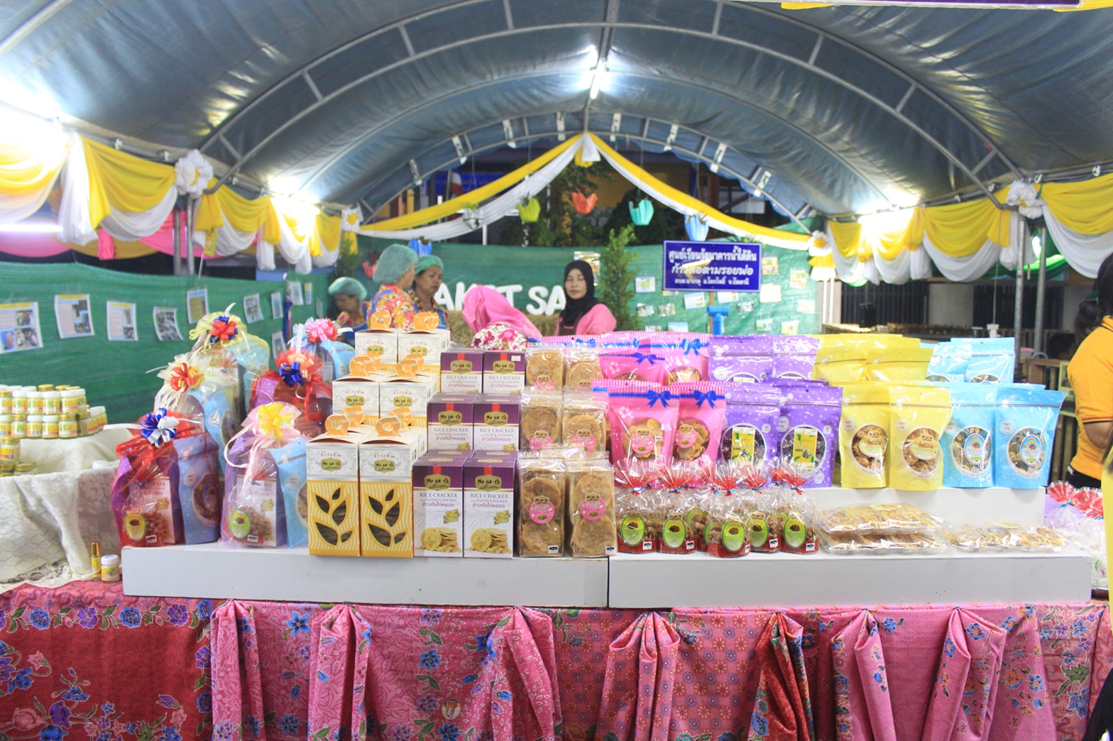 ชักพระ ปัตตานี ยิ่งใหญ่ อลังการ!! พัฒนาการจังหวัดปัตตานี ร่วมเป็นเกียรติในพิธีเปิดงานประเพณีชักพระอำเภอโคกโพธิ์ ครั้งที่ ๖๙ ประจำปี ๒๕๖๑