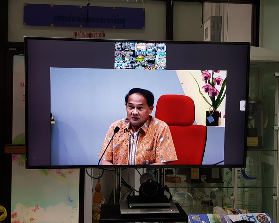 อธีบดี พช. ประชุมทางไกลสร้างความเข้าใจกิจกรรมการแสดงผลงานความสำเร็จของชุมชนท่องเที่ยว OTOP นวัตวิถี