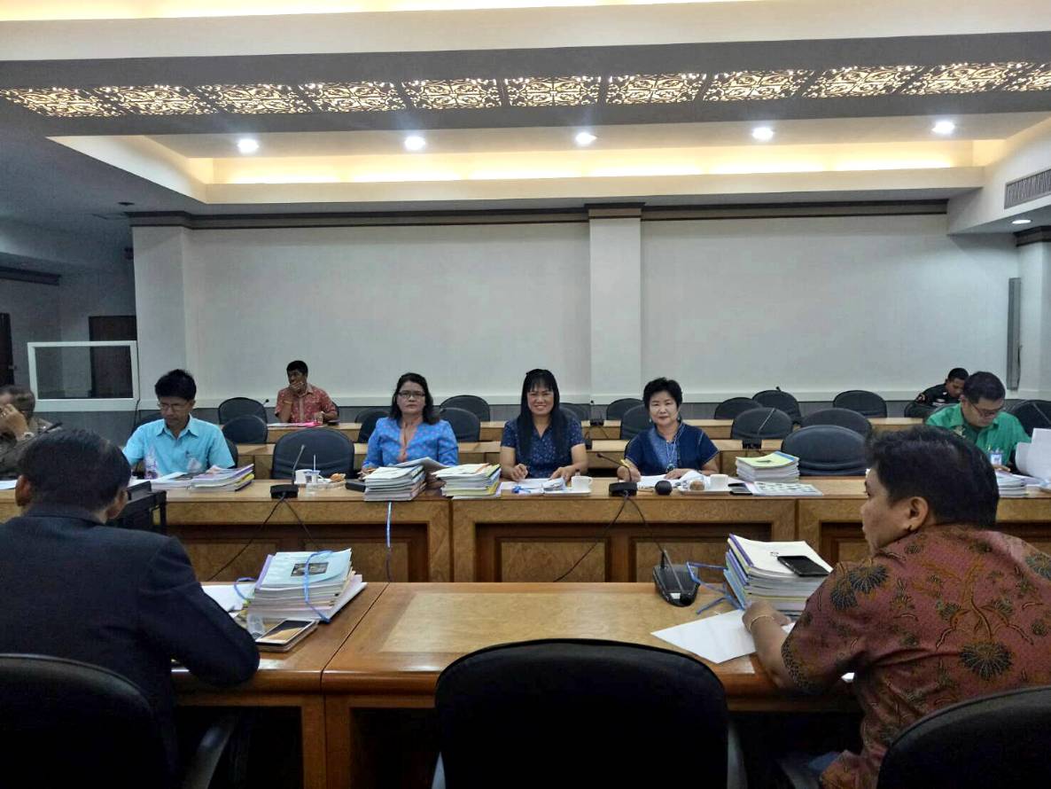 ประชุมคณะกรรมการพิจารณาคัดเลือกผู้ที่มีผลการปฏิบัติงานดีเด่นในรอบปีของจังหวัดชายแดนภาคใต้