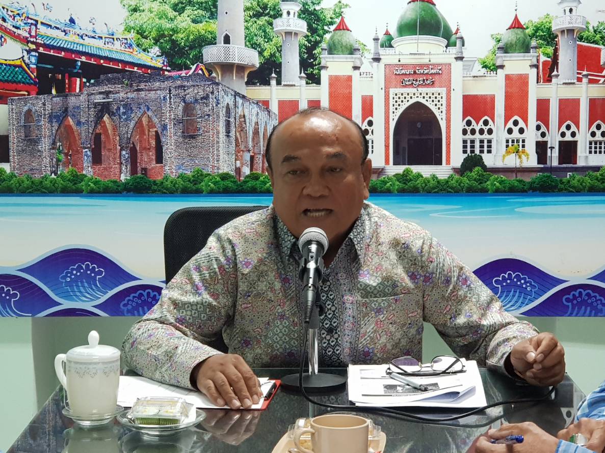 พช.ปัตตานี ประชุมเตรียมความพร้อมในพิธีพระราชทานเงินขวัญถุงกองทุนแม่ของแผ่นดิน ประจำปี 2561
