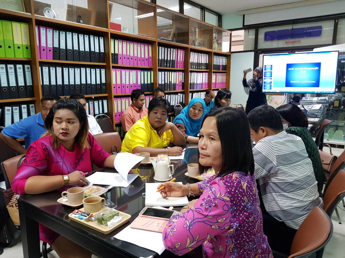 พช.ปัตตานี ประชุมเตรียมความพร้อมในพิธีพระราชทานเงินขวัญถุงกองทุนแม่ของแผ่นดิน ประจำปี 2561
