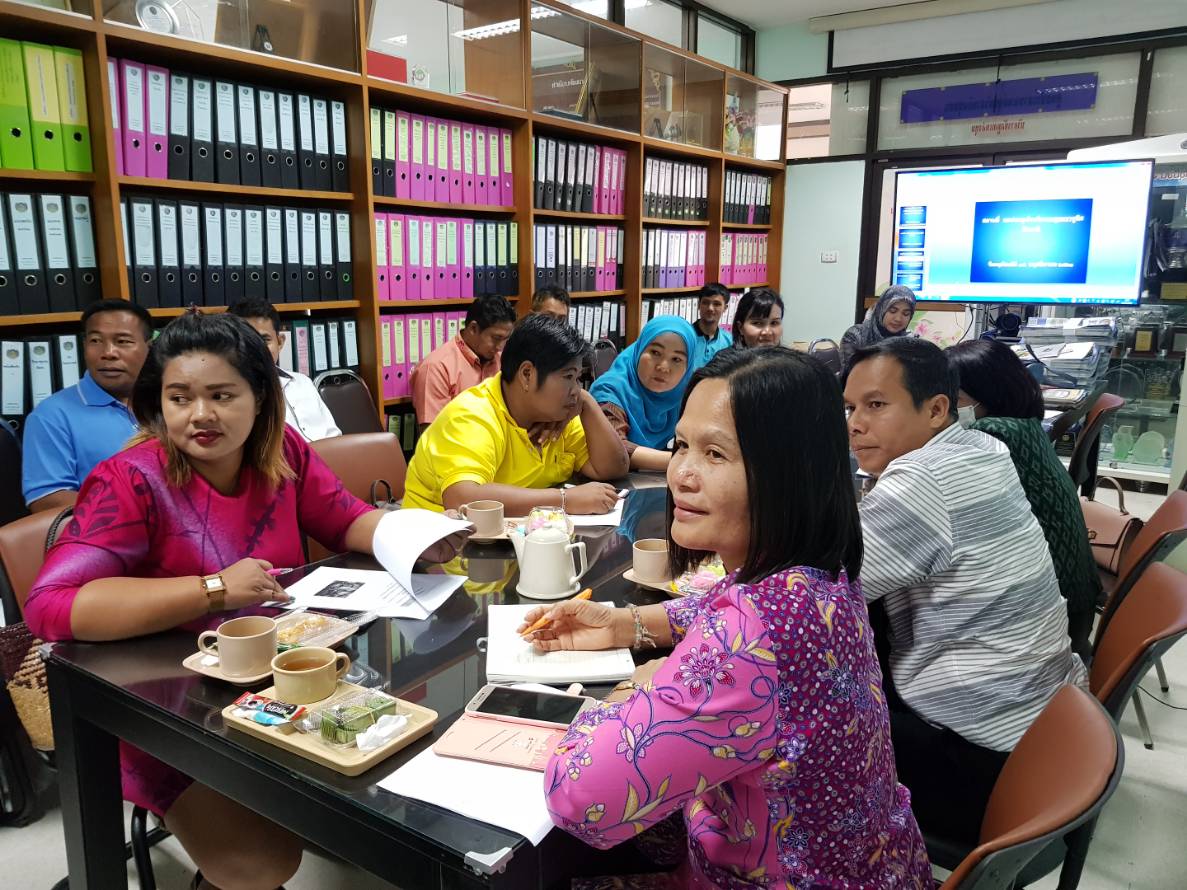 พช.ปัตตานี ประชุมเตรียมความพร้อมในพิธีพระราชทานเงินขวัญถุงกองทุนแม่ของแผ่นดิน ประจำปี 2561