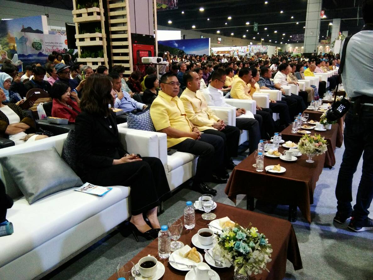 ผู้ว่าฯ ปัตตานี ดันชุมชนท่องเที่ยว OTOP นวัตวิถี แสดงผลงานใหญ่ ไปแล้วจะรู้ อยู่แล้วจะรัก..