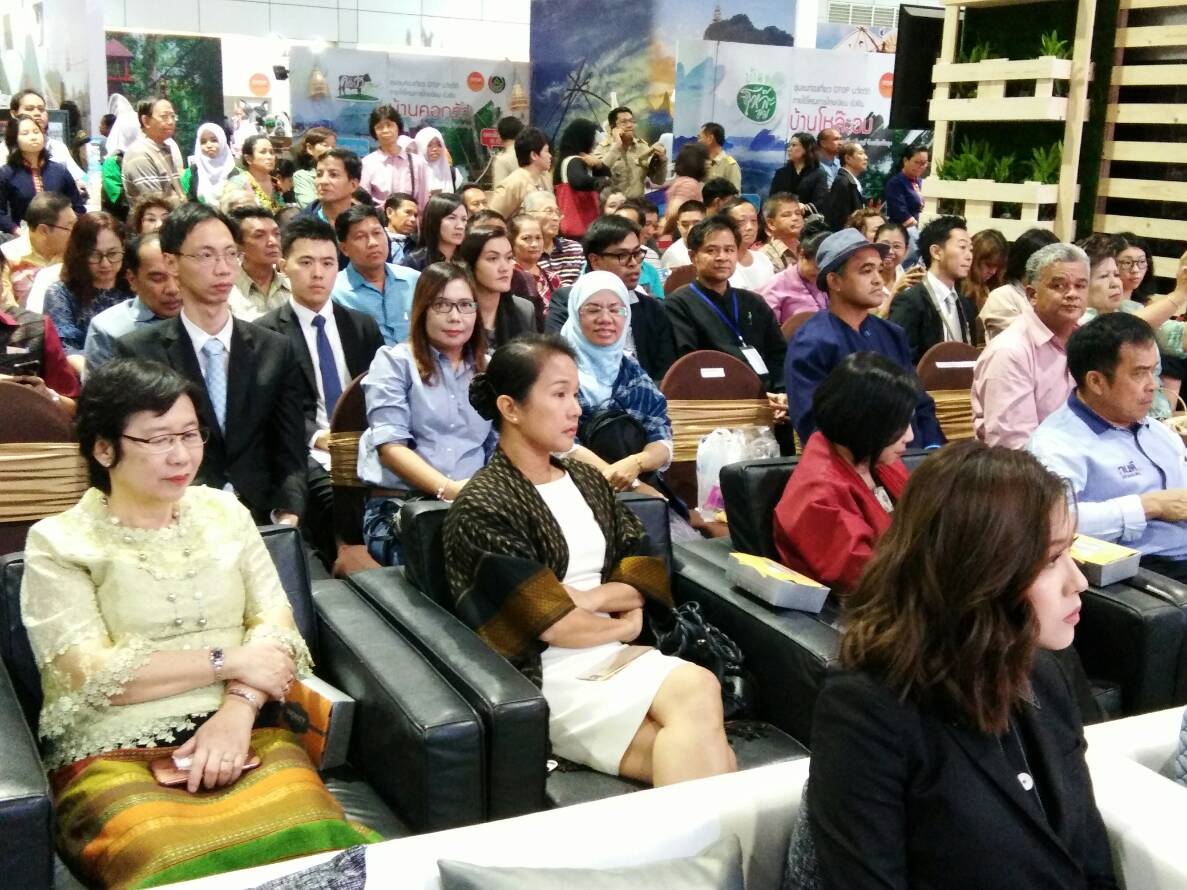 ผู้ว่าฯ ปัตตานี ดันชุมชนท่องเที่ยว OTOP นวัตวิถี แสดงผลงานใหญ่ ไปแล้วจะรู้ อยู่แล้วจะรัก..
