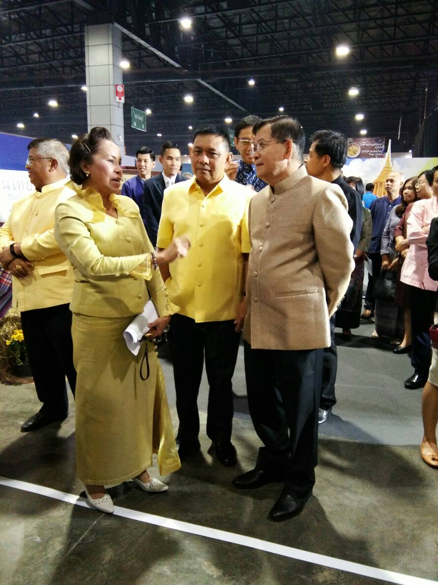 ผู้ว่าฯ ปัตตานี ดันชุมชนท่องเที่ยว OTOP นวัตวิถี แสดงผลงานใหญ่ ไปแล้วจะรู้ อยู่แล้วจะรัก..