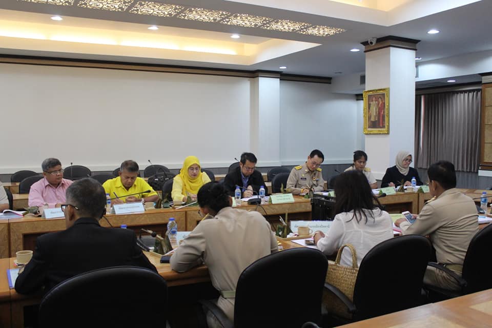พัฒนาการจังหวัดปัตตานีประชุมคณะอนุกรรมการบริหารกองทุนพัฒนาบทบาทสตรีระดับจังหวัด ครั้งที่ 8/2561