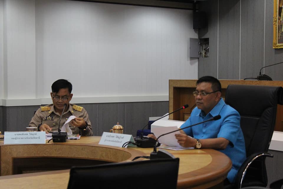 พัฒนาการจังหวัดปัตตานี ร่วมประชุมซักซ้อมแนวทางการปฏิบัติราชการกลุ่มภารกิจด้านเศรษฐกิจ