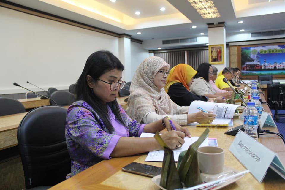 พัฒนาการจังหวัดปัตตานีประชุมคณะอนุกรรมการบริหารกองทุนพัฒนาบทบาทสตรีระดับจังหวัด ครั้งที่ 8/2561