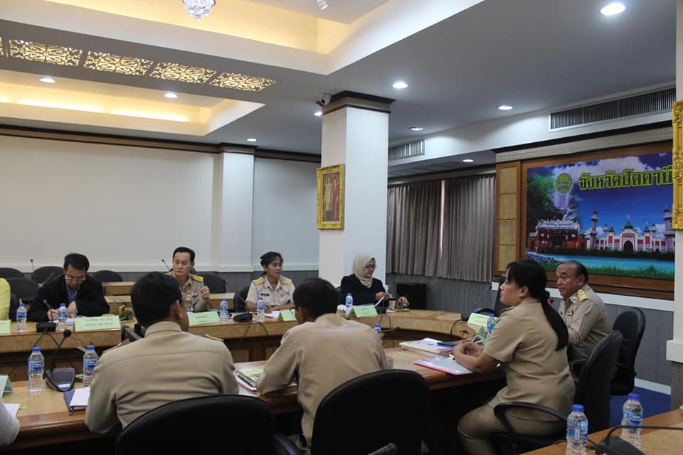 พัฒนาการจังหวัดปัตตานีประชุมคณะอนุกรรมการบริหารกองทุนพัฒนาบทบาทสตรีระดับจังหวัด ครั้งที่ 8/2561
