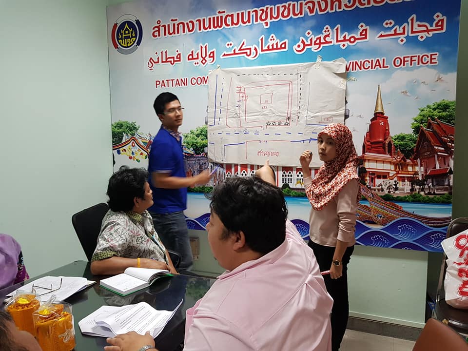ปัตตานี เตรียมความพร้อมพิธีพระราชทานเงินขวัญถุงกองทุนแม่ของแผ่นดิน