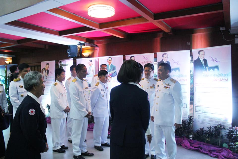 พัฒนาการจังหวัดปัตตานี นำทีมพช.ปัตตานี เข้าร่วมพิธีฯ เนื่องใน “วันพระบิดาแห่งฝนหลวง”