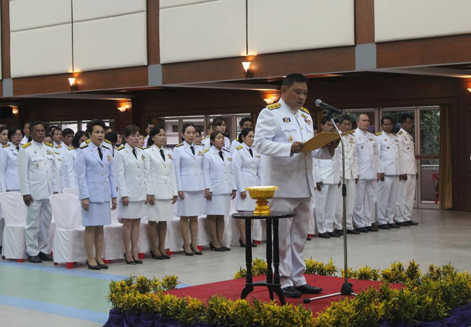 พัฒนาการจังหวัดปัตตานี นำทีมพช.ปัตตานี เข้าร่วมพิธีฯ เนื่องใน “วันพระบิดาแห่งฝนหลวง”