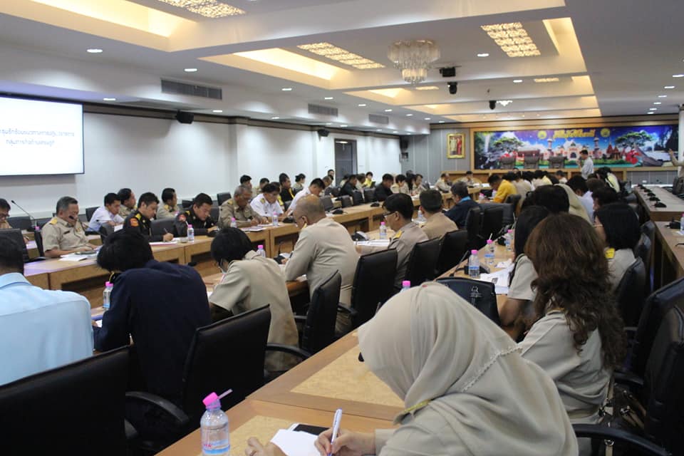 พัฒนาการจังหวัดปัตตานี ร่วมประชุมซักซ้อมแนวทางการปฏิบัติราชการกลุ่มภารกิจด้านเศรษฐกิจ