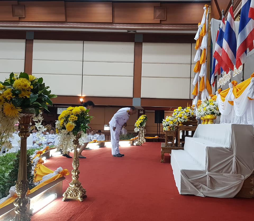 พัฒนาการจังหวัดปัตตานี นำทีมพช.ปัตตานี เข้าร่วมพิธีฯ เนื่องใน “วันพระบิดาแห่งฝนหลวง”