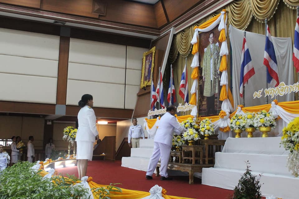 พัฒนาการจังหวัดปัตตานี นำทีมพช.ปัตตานี เข้าร่วมพิธีฯ เนื่องใน “วันพระบิดาแห่งฝนหลวง”