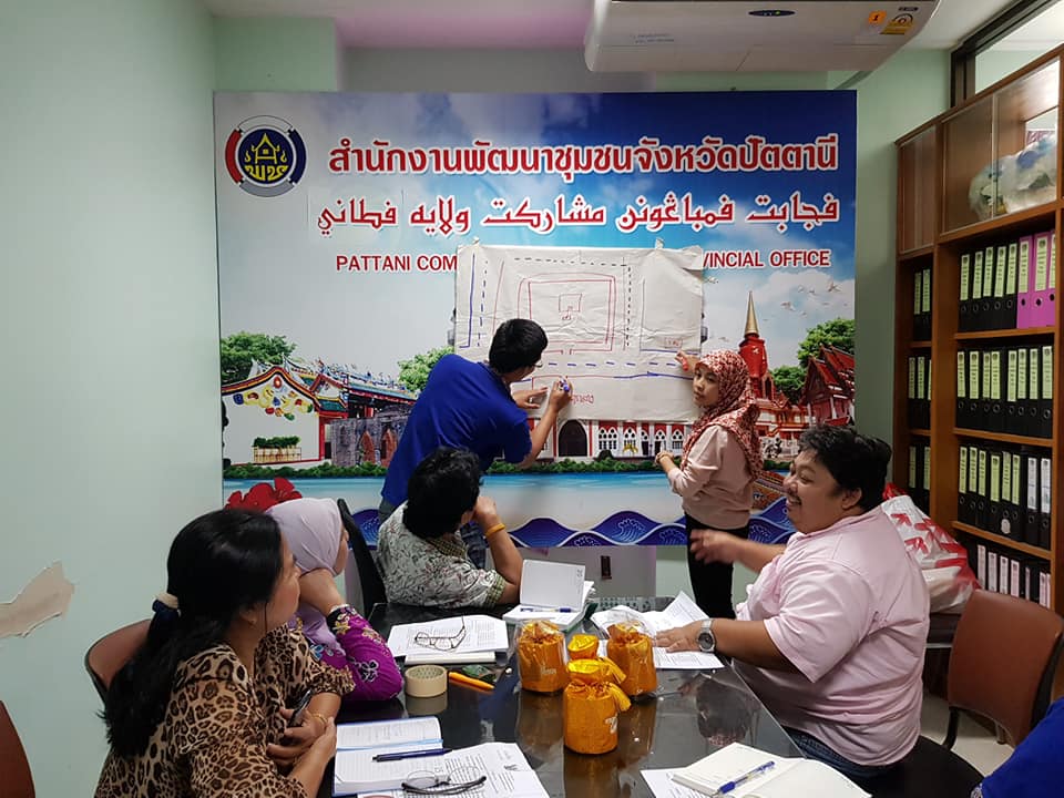 ปัตตานี เตรียมความพร้อมพิธีพระราชทานเงินขวัญถุงกองทุนแม่ของแผ่นดิน