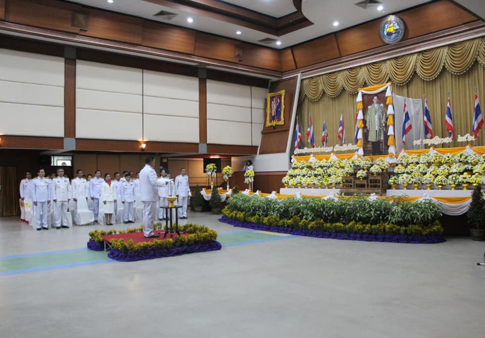 พัฒนาการจังหวัดปัตตานี นำทีมพช.ปัตตานี เข้าร่วมพิธีฯ เนื่องใน “วันพระบิดาแห่งฝนหลวง”