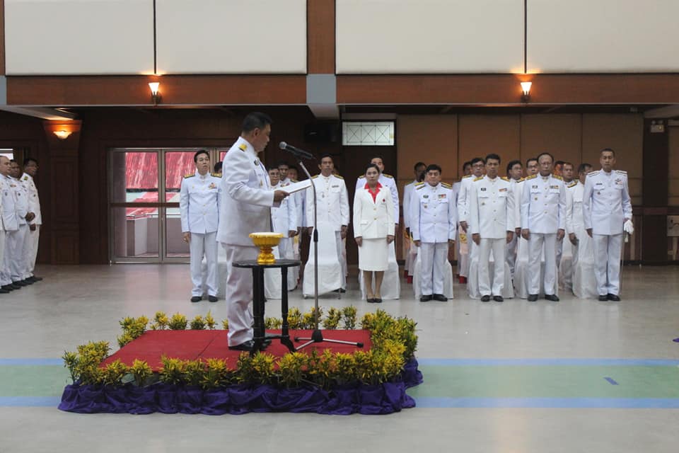 พัฒนาการจังหวัดปัตตานี นำทีมพช.ปัตตานี เข้าร่วมพิธีฯ เนื่องใน “วันพระบิดาแห่งฝนหลวง”