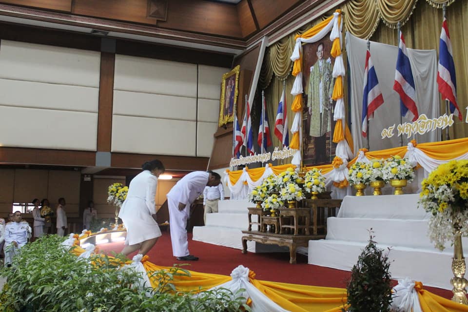 พัฒนาการจังหวัดปัตตานี นำทีมพช.ปัตตานี เข้าร่วมพิธีฯ เนื่องใน “วันพระบิดาแห่งฝนหลวง”