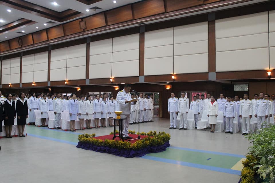 พัฒนาการจังหวัดปัตตานี นำทีมพช.ปัตตานี เข้าร่วมพิธีฯ เนื่องใน “วันพระบิดาแห่งฝนหลวง”