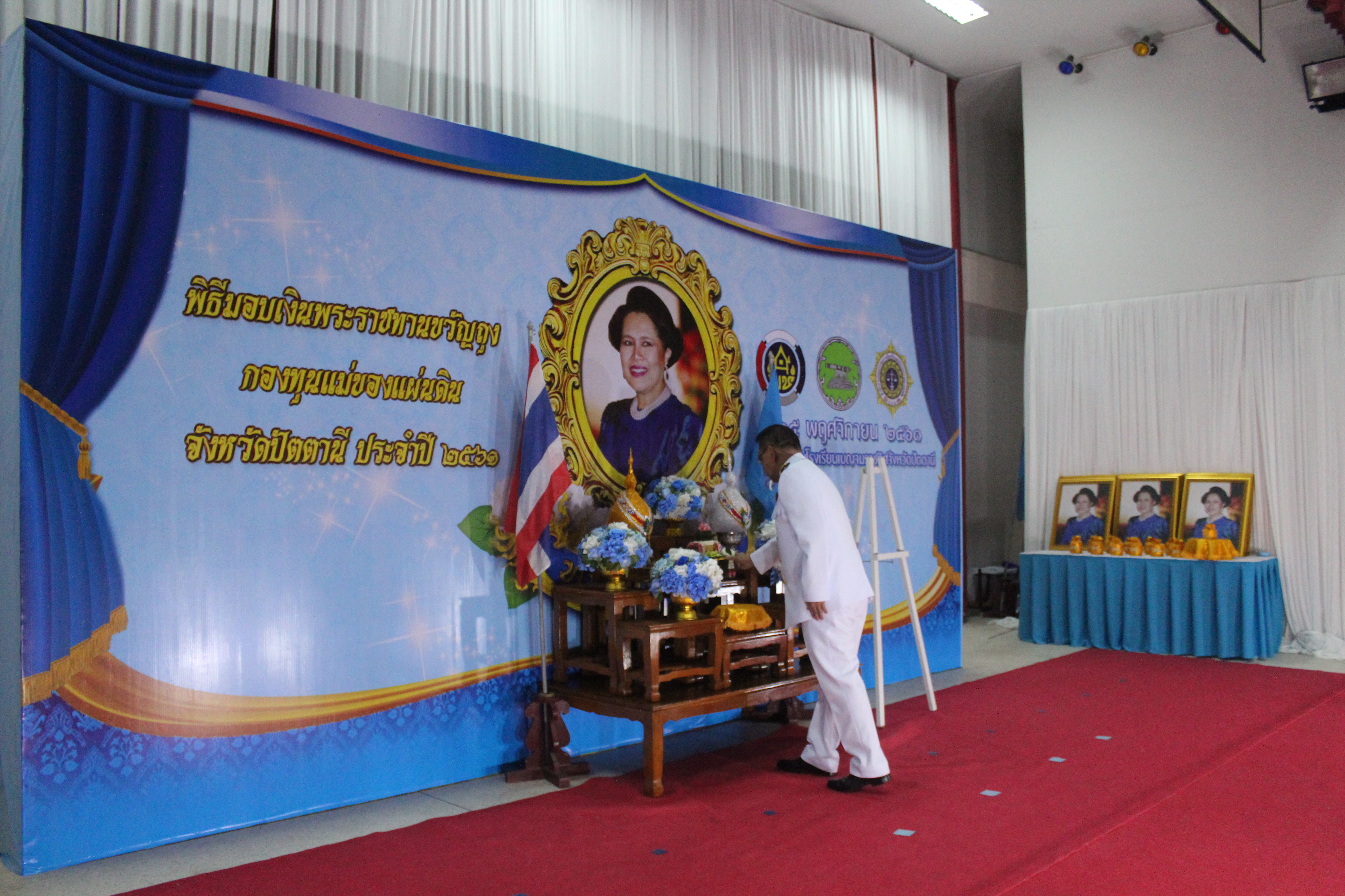 “พช.ปัตตานี จัดทัพป้องกันและแก้ไขปัญหายาเสพติด โดยกองทุนแม่ฯ ตามนโยบายผู้ว่าฯ”