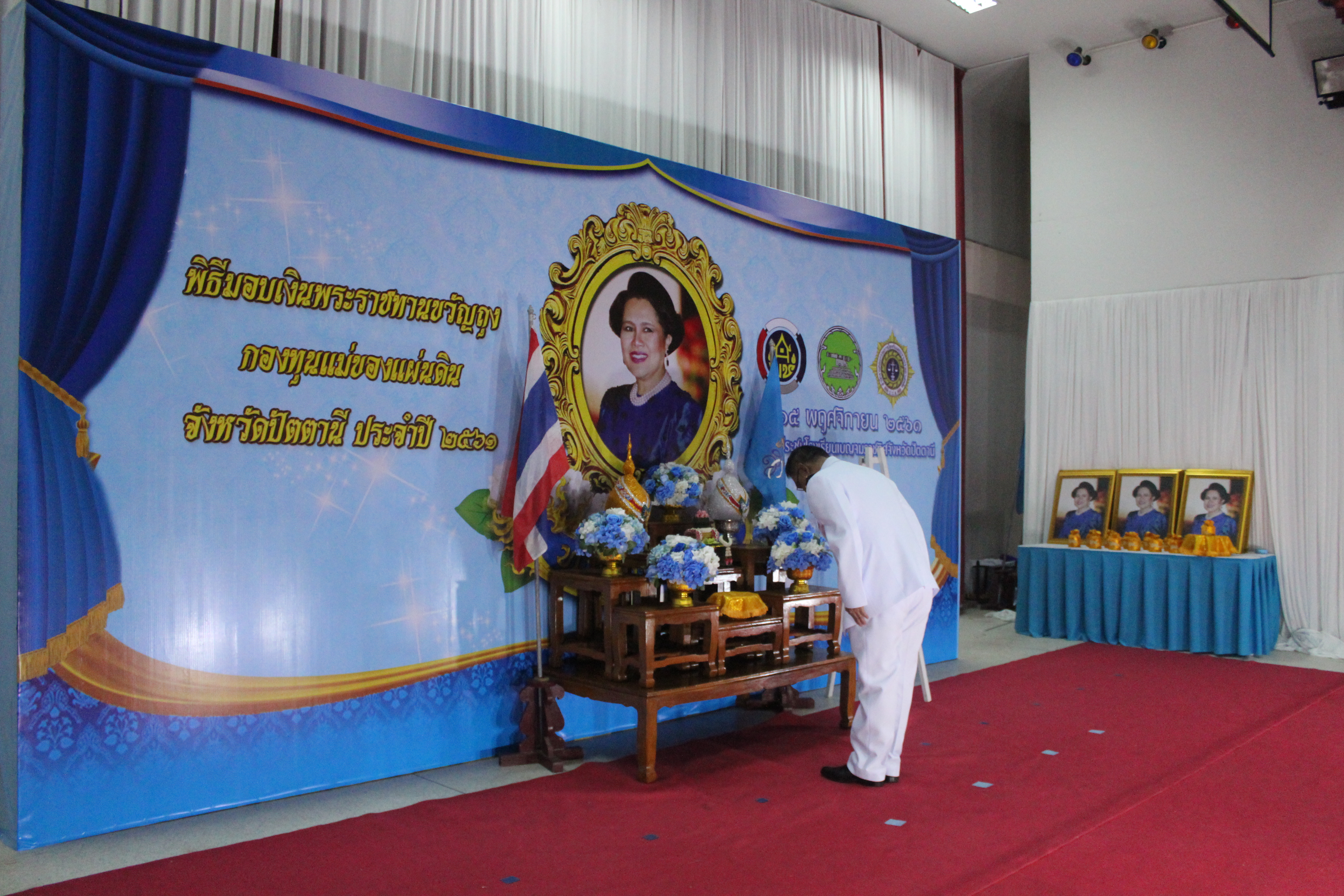 “พช.ปัตตานี จัดทัพป้องกันและแก้ไขปัญหายาเสพติด โดยกองทุนแม่ฯ ตามนโยบายผู้ว่าฯ”