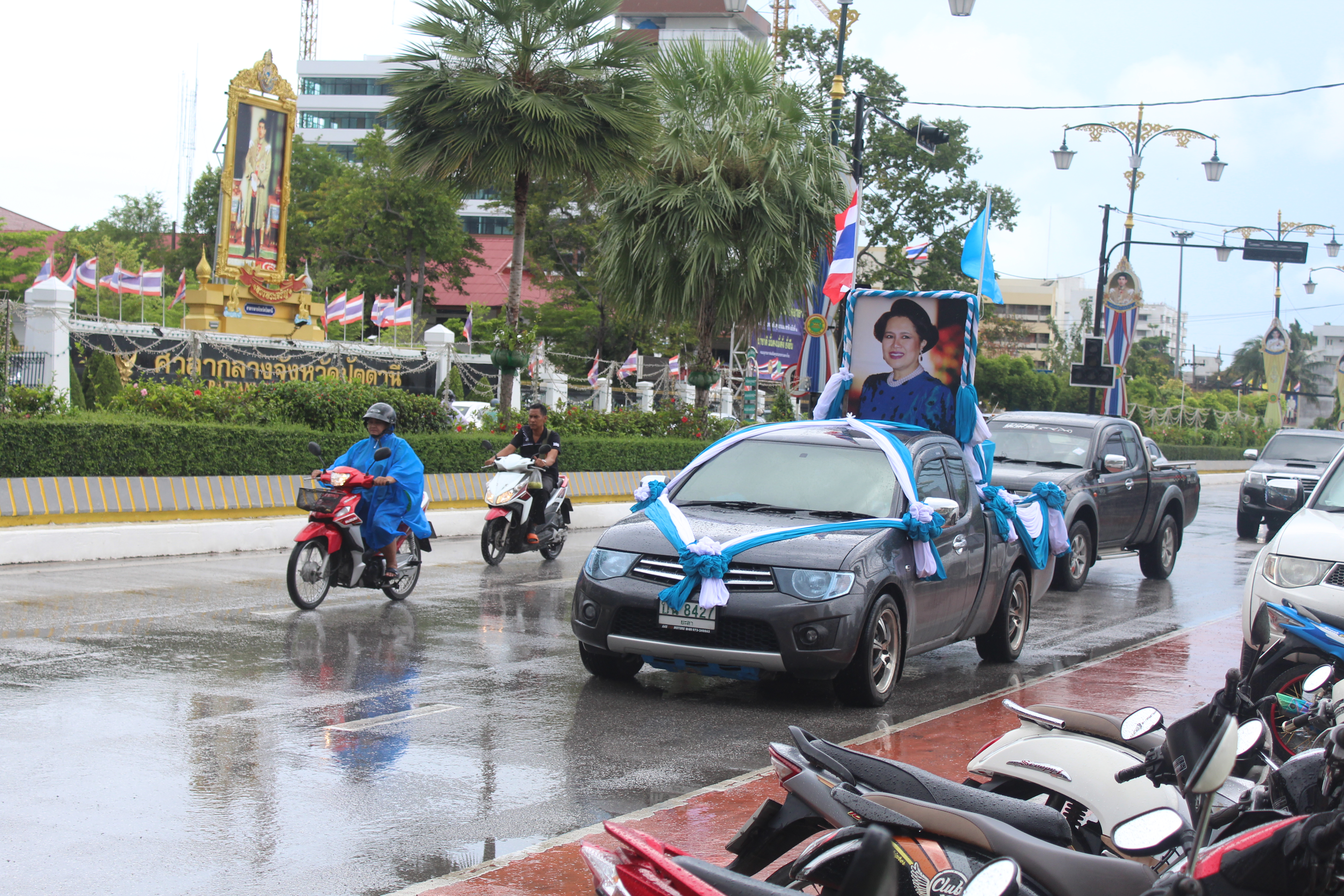 “พช.ปัตตานี จัดทัพป้องกันและแก้ไขปัญหายาเสพติด โดยกองทุนแม่ฯ ตามนโยบายผู้ว่าฯ”