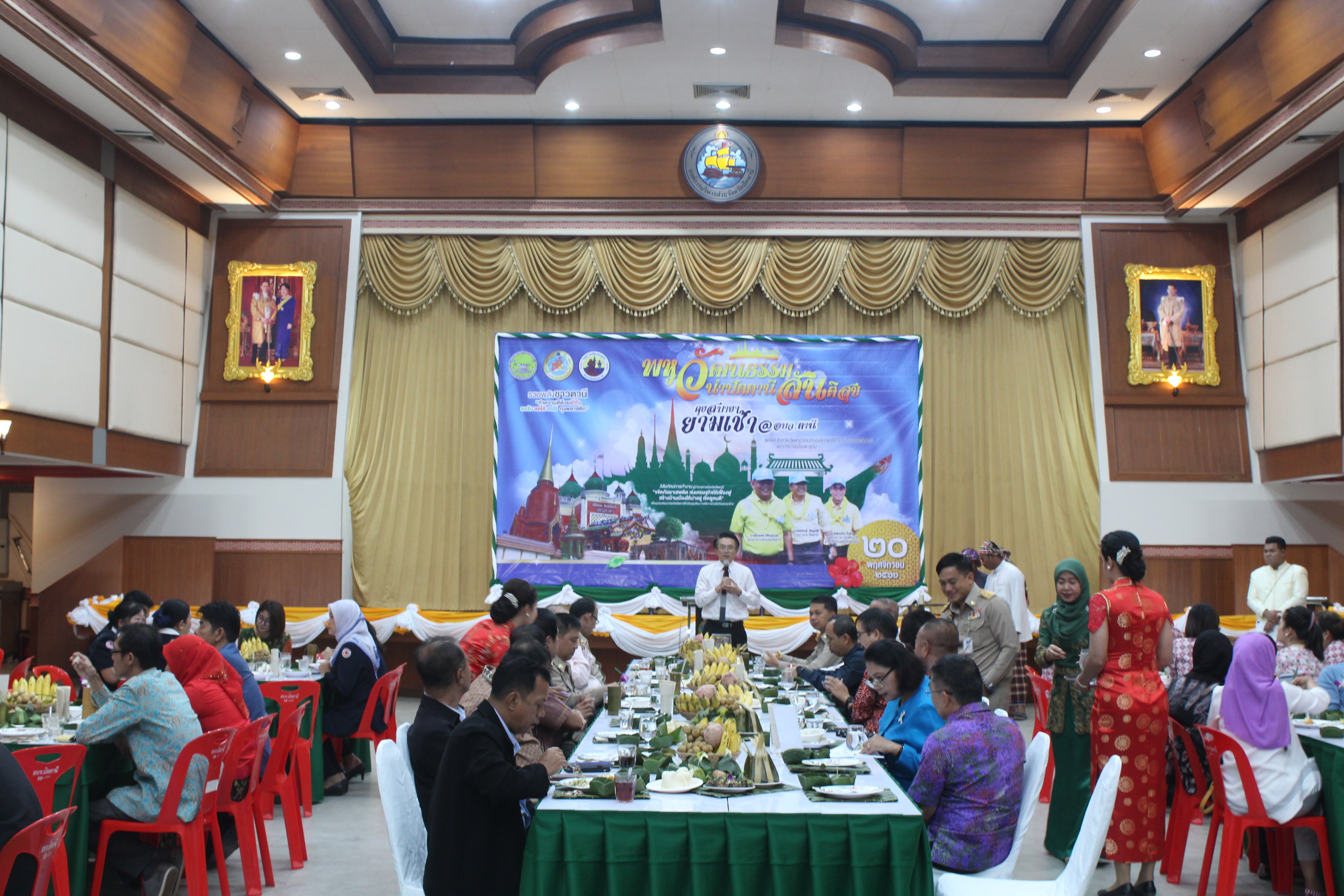 พัฒนาการจังหวัดปัตตานี กับกิจกรรม คุยสบายๆ ยามเช้า@อบจ.ตานี