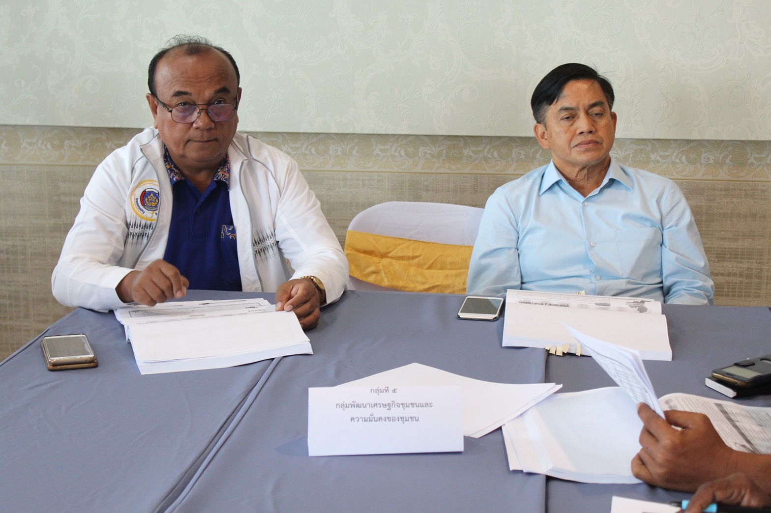พัฒนาการจังหวัดปัตตานี ร่วมประชุมเชิงปฏิบัติการเพื่อทบทวนแผนพัฒนาจังหวัดปัตตานี และแผนปฏิบัติราชการประจำปีของจังหวัดปัตตานี