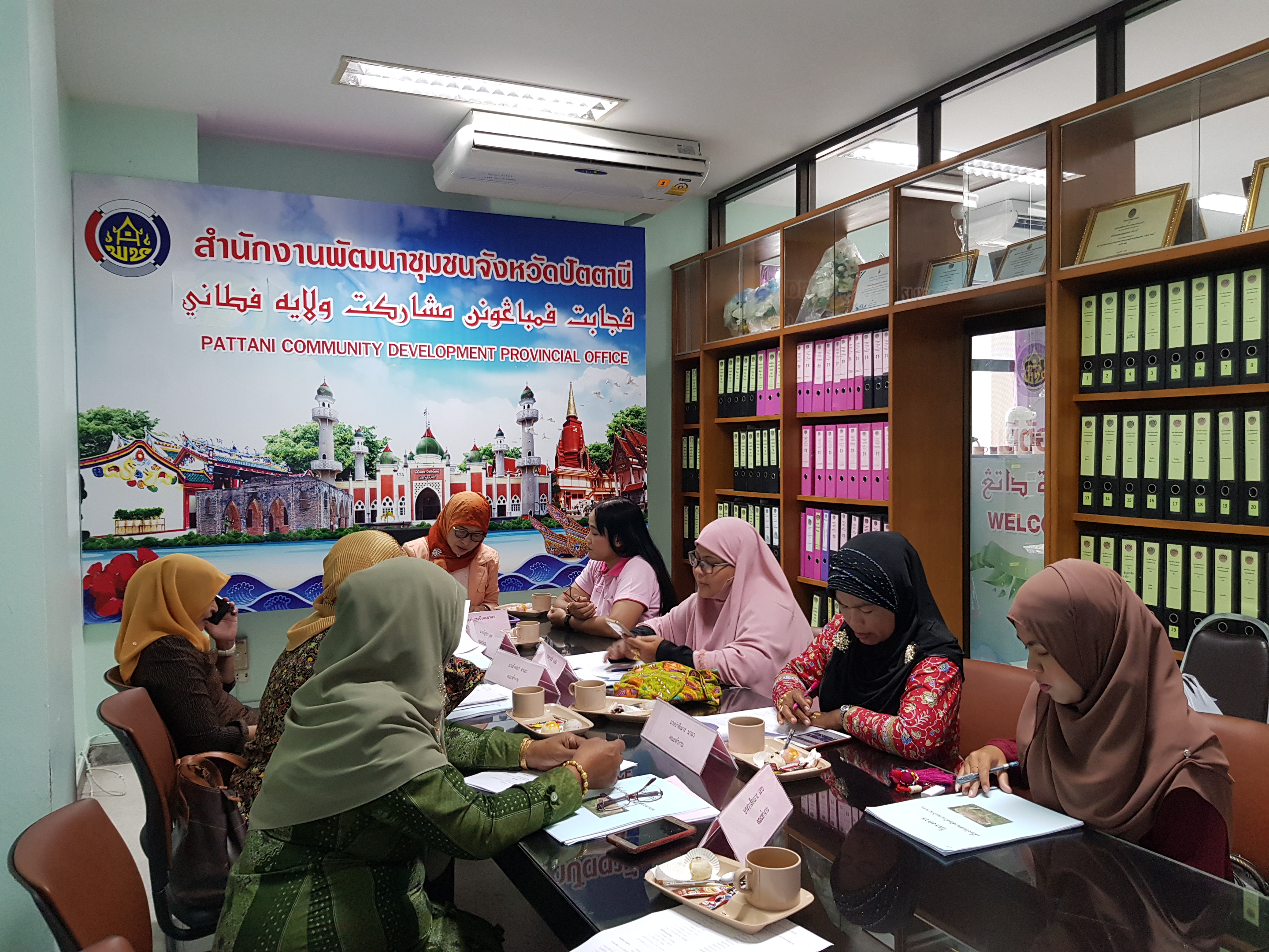 คณะทำงานกองทุนฯ สตรีจังหวัดปัตตานี ประชุมพิจารณาอนุมัติโครงการฯ