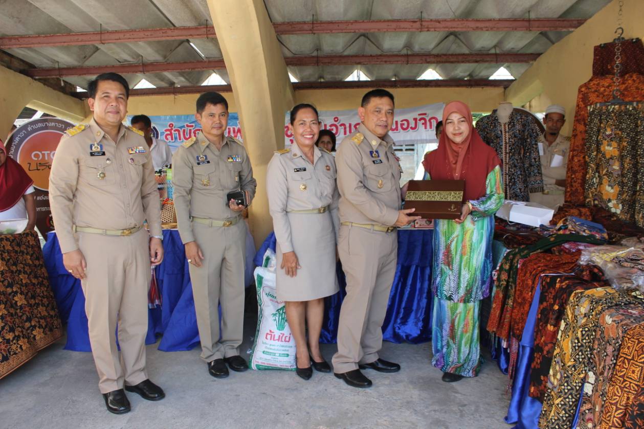 ผู้ว่าฯ ปัตตานี มอบนโยบายการปฏิบัติราชการ แก่ส่วนราชการ ผู้นำท้องที่ ผู้นำท้องถิ่น อำเภอหนองจิก