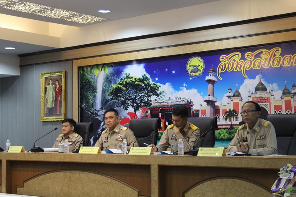 “พช.ปัตตานี ร่วมประชุมติดตามความก้าวหน้าจังหวัดปัตตานี”