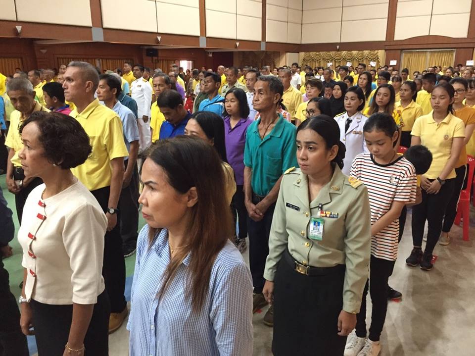 พิธีมอบเสื้อยืดพระราชทาน ในกิจกรรมจักรยานเฉลิมพระเกียรติฯ “Bike อุ่นไอรัก” จังหวัดปัตตานี